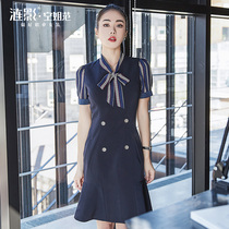 Summer Tooling Tandem Dress Skirt Woman High-end Hotel Professional Temperament Van Sales House Department Front Desk Work Wear Thin