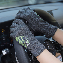 Sunscreen gloves female summer outdoor sports ultra-thin quick-drying anti-ultraviolet fitness driving non-slip five-finger touch screen
