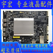 Original Xiaomi L48M3-AA L55M2-AA TV motherboard DKTV-E-55-928-AE-20150129
