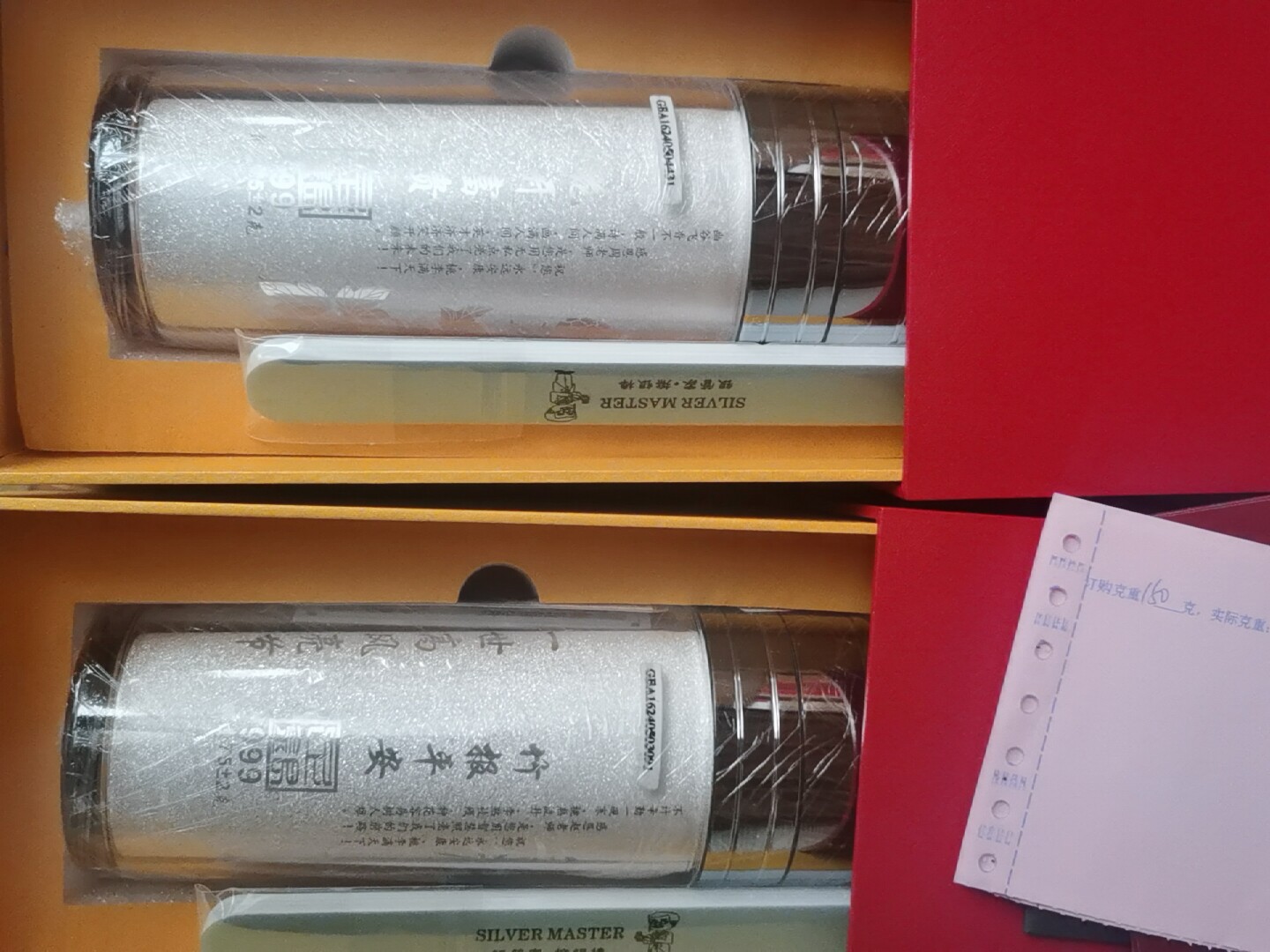 纯银内胆保温杯999足银水杯中式风格银茶杯云银品牌送礼首选-Taobao-Tmall
