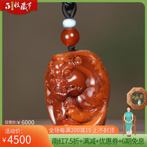 High price-performance ratio Fortune Beasts leopard leopard pendant Rundown jade edge Sichuan Liangshan Original mine No Jiaolong South red pendants 37g