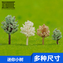 Sandbox building material DIY handmade micro landscape scene tree model tree trunk plastic finished tree mini tree