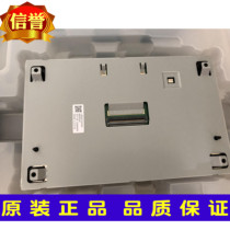 New original pack Sharp 8 inch LQ080Y5DZ12 LQ080Y5DZ10 06 display price to inquire