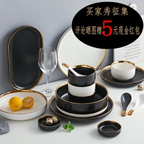 Tableware set home creative hand-painted gold edge high-grade Nordic minimalist dinner plate set 2019 models
