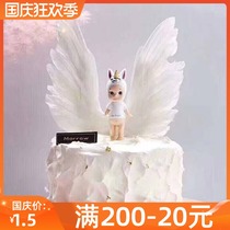 Cake decoration plug romantic beautiful feather wings cake decoration flag planting dessert table decorative angel wings