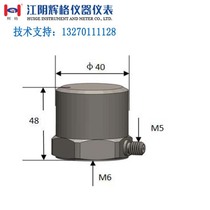 Original HG-A15C10 Piezoelectric Acceleration Sensor (PE) High Sensitivity Acceleration Sensor