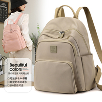 Shoulder bag Women summer 2021 New Tide leisure Oxford cloth fashion bag travel canvas small backpack college students