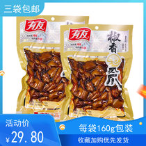 Authentic Youzhen Pepper Chicken Feet 160g Chongqing Special Spicy Pickle Chicken Feet Chicken Feet Office Snacks