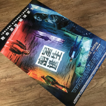 Secret Room Escape Movie Poster Cinema Theaters Full Opening Movie Publicity Light Box Posters