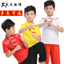 Training performance dual-use Lycra cotton Chinese childrens martial arts T-shirt stand-up collar Chinese style short-sleeved martial arts uniforms