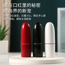 Mini spray water replenishing instrument usb charging convenient handheld mouth red nanohumidifiers face cold spray water replenishing instrument