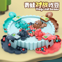 Childrens Yi intellectual parent and child battle 4 year old boy 5 girl baby 3 girl child 2 birthday present