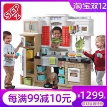 Imported US step2 girl kitchen toy Childrens House simulation Magic Magic Kitchen Net red same model