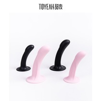 Sweet night flagship store masturbator Silicone adult products Couple sex toys Flirting pumping training Orgasm SM