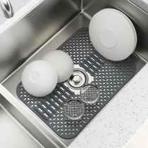 Umbra Commander Sink disk cushion sink protective plate adjustable tableware asphalt cup cup cup cup