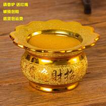 Household small incense burner ceramic incense burner comes with furnace for Buddha incense bowl small incense burner Xianjia indoor incense burner