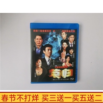 BD Blu-ray HD TV series Ronggui 2-disc boxed Zheng Shaoqiu Jiao Huang Chang Xiaoyang DVD disc