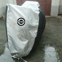 BMW ADV Motorcycle cover Waterbird 1250F750 700 800 850K1600B310GS1200RT Car coat