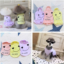 2 pieces of three-color imitation Korean version pet cute and smiling face lovers clothes cat dog pure cotton vest with dress