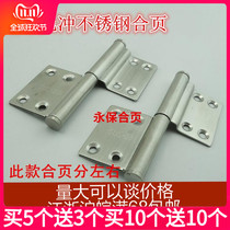 Hinge 44 One Generation Banner-Shaped Stainless Steel Hinge Bathroom Door Detachable Hinge Detachable 11