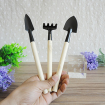 Mini gardening tools three-piece set of shovel rake shovel balcony potted garden tools reinforcement digging supplies set