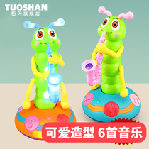 Electric dancing twister childrens colorful light music Universal walking caterpillar stall Hot toys