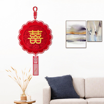 Creative Cubism Joy Character Pendant Wedding Wedding Wedding wedding Wedding Decoration Gate wedding Wedding Wedding Wedding wedding Wedding Wedding Wedding Wedding Wedding