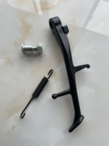 Domestically made sports car warfare Hayabusa Three generations of Baocarving BMW Motorcycle accessories Small Ninja Single-brace footed support side kickstand screw