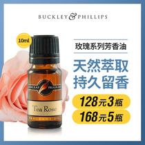 Australian imported aromatherapy essential oil Love Story series Rose fragrance 8 kinds of fragrance 10ml
