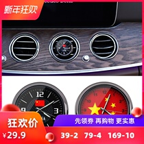 Car-mounted clock ornaments car luminous electronic watch in-car clock timetable clock electronic clock quartz watch