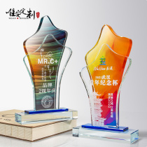 Crystal Trophy Custom Medals Customized Creative High-end Glass Licensee Outstanding Staff Awards Ceremony Honor