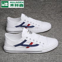 Mullinson canvas shoes mens summer breathable thin casual cloth shoes flat soles no shoelace a pedal lazy board shoes men