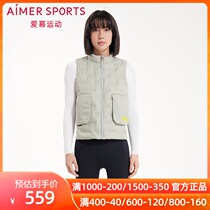 Love sports BEYOND over lightweight down vest AS144M92