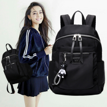 2021 New Oxford cloth shoulder bag female Korean tide Joker Fashion Women bag casual nylon schoolbag backpack