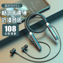  Samsung Bluetooth headset s21 s20 s10 s9 note10 a60 a80 wireless binaural sports universal