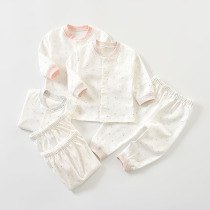 Dabi rabbit baby cotton underwear set baby long sleeve split pajamas newborn autumn clothes autumn trousers 0-1 year old