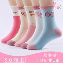 (Five pairs)Girls  autumn and winter socks thickened childrens baby tube socks Ten-year-old girls spring and autumn large childrens socks