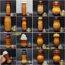 Small E gourd boutique grasshopper gourd worm with song worm can call jar oshi flower brand painting cricket jar cricket flower mold ornament