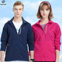 TECTOP Explorating Outdoor Spring and Summer Sports Sunscreen Skin Clothes Mens Womens Ultra-thin Breathable base shirt Running