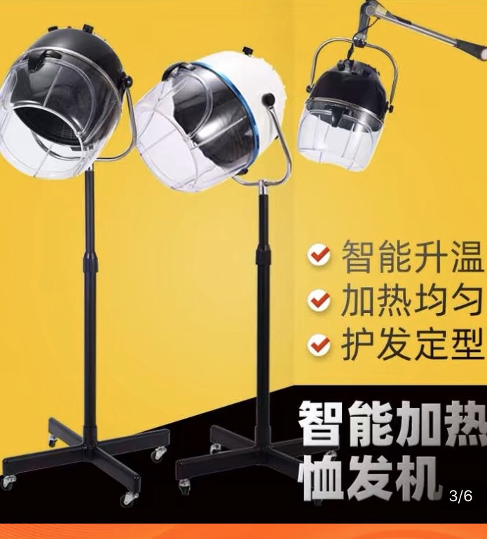 Hair Dryer, Hair Straightener, Heater, Drying Machine, Arm-Mounted Vertical Cold Perm, Dye, Oil Treatment, Wave Styling Heating Machine
