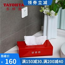 Special offer multi-house bright tissue box Rhinestone acrylic rectangular simple paper box Luxury made in Taiwan