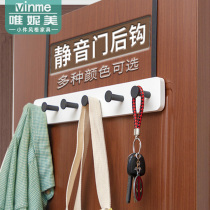  Behind the door hanging clothes hook hanger wall hanging clothes hook seamless row hook into the back of the door storage door top hat hook