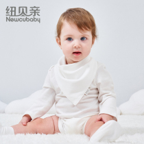 newbaby newcubaby cotton baby triangle towel Newborn baby triangle saliva towel children bib 2