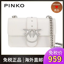 PINKO pinko 2020 spring and summer new classic white gold swallow bag female bag one shoulder bacchus