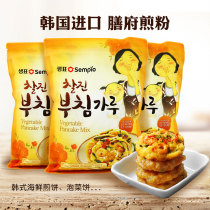 Korean Sempo FRIED FLOUR KIMCHI CAKE PANCAKE POTATO LEEK CAKE 500G*3 packs imported from Korea