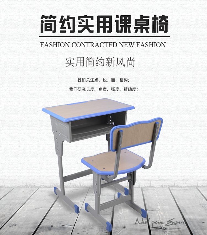 Simple Single/Double Student Desks and Chairs for Calligraphy Practice, Drawing, Tutoring, Activities, and After-School Classes, with Free Shipping