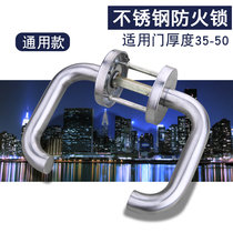 Thickened stainless steel door handle Wooden door handle Large small push-pull word fire door handle Escape door handle