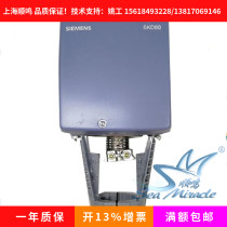 Siemens SKD62 water valve actuator actuator actuator of SIEMENS is off - reset