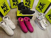 ZW high help yellow white rose red sneakers mens shoes flat bottom board shoes non-slip dance shoes fluorescent color