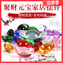 Special price pink Purple Yellow colorful size crystal ingot gold ornaments home feng shui transfer Nafu decorations